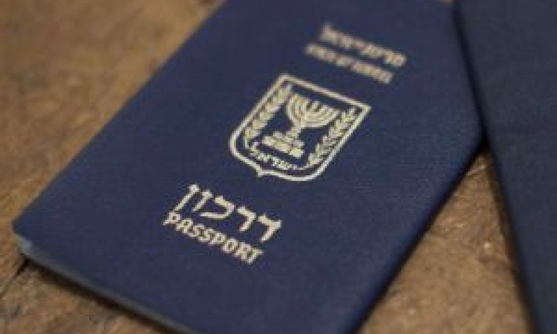 [צילום: פלאש 90]