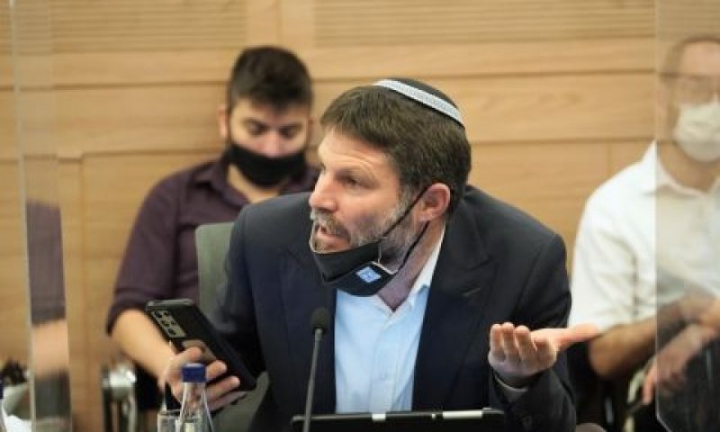 ח"כ בצלאל סמוטריץ' [צילום: דני שם-טוב/דוברות הכנסת]