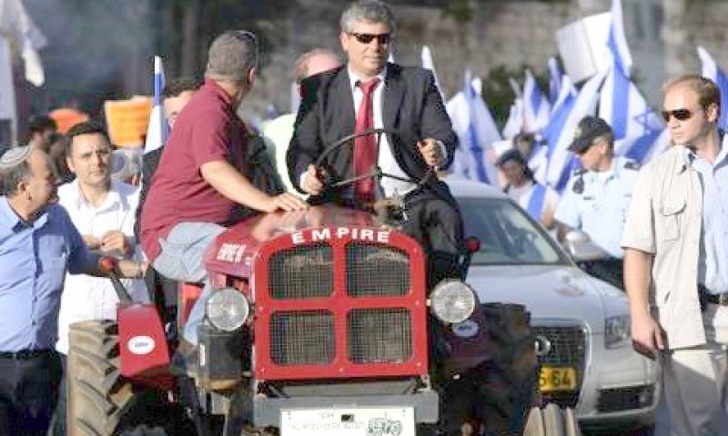 [צילום: פלאש 90]