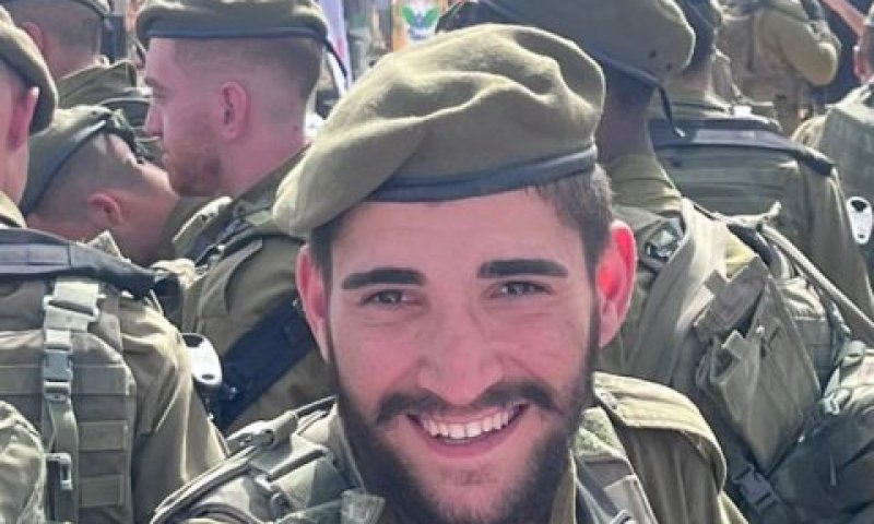 קורן ביתן. הועלה לאחר מותו לדרגת סמל
