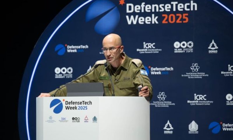 תא"ל בני אמינוב [צילום: אגף דוברות וקשרי ציבור במשרד הביטחון.]
