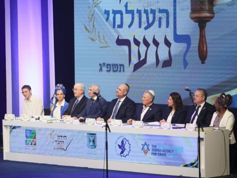 [צילום: משרד החינוך]