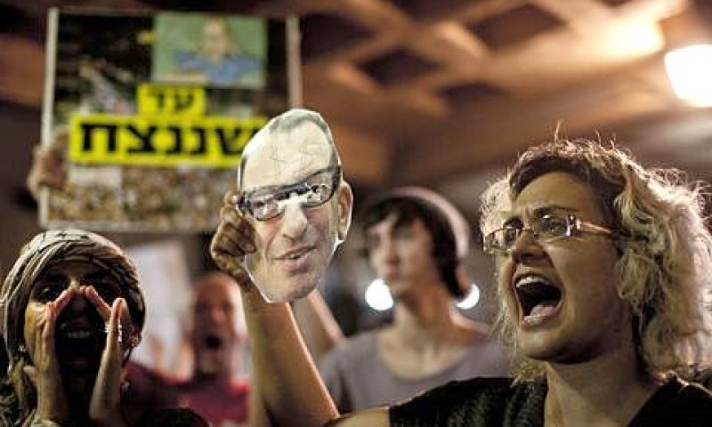 תל אביב הלילה [צילום: פלאש 90]