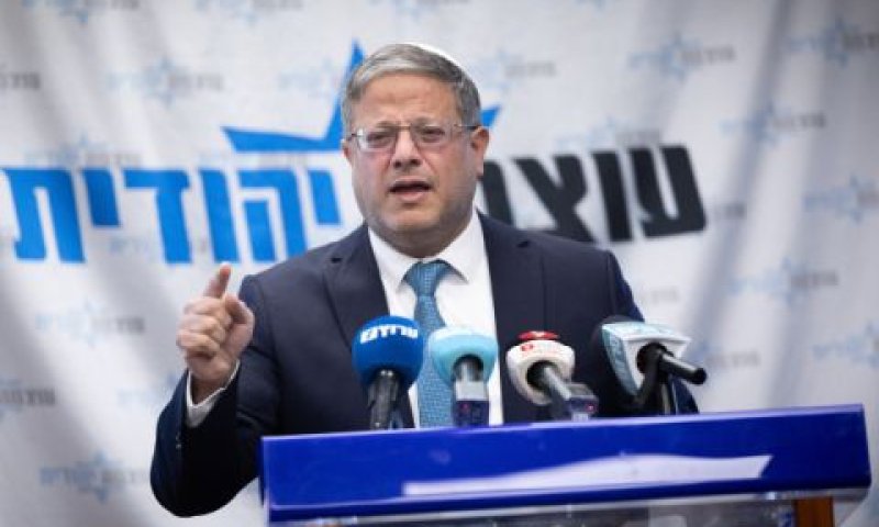 בן-גביר. תמיכה גלויה בטראמפ [צילום: יונתן זינדל/פלאש 90]
