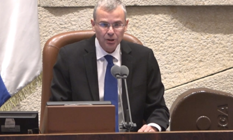 יריב לוין [צילום: מתוך ערוץ כנסת]