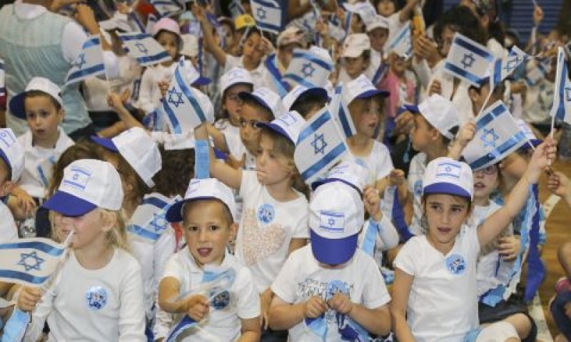 מחצית מיהודי העולם גרים בארץ [צילום: גרשון אלינסון/פלאש 90]