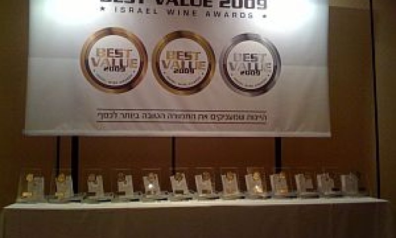 [צילום: יח"צ]