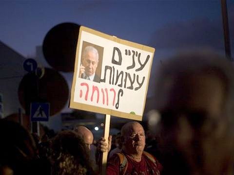 [צילום: AP]