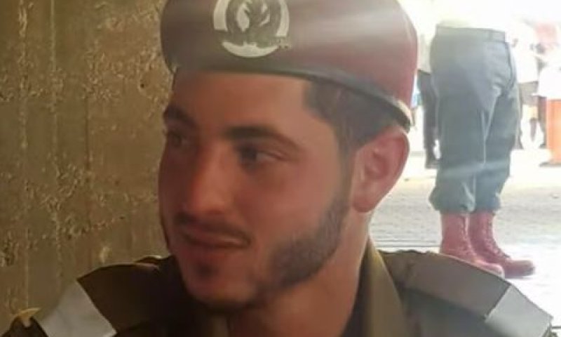 סרן אלון סאקאג׳יו ז"ל [צילום: דובר צה"ל]