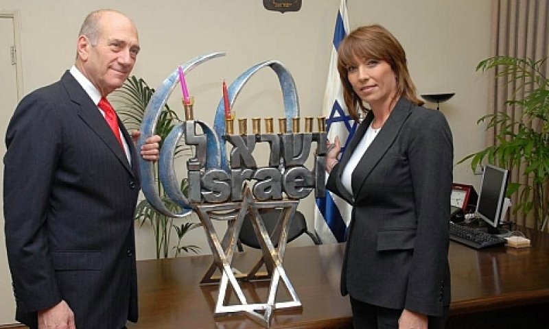 [צילום: לע"מ]