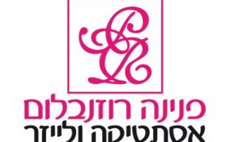 גגג.jpg