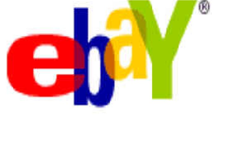 [צילום: ebay]