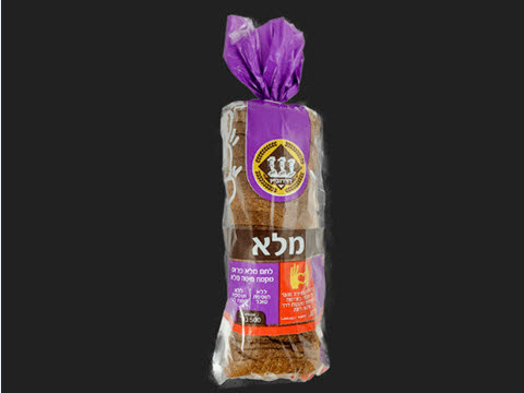[צילום: בני דוידוביץ ]