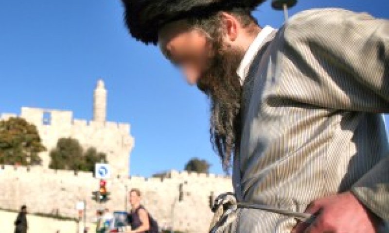 שלוחה בבית שמש לחסידות הירושלמית [צילום אילוסטרציה: פלאש 90]