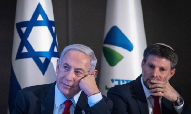 בצלאל סמוטריץ', בנימין נתניהו [צילום: חיים גולדברג/פלאש 90]
