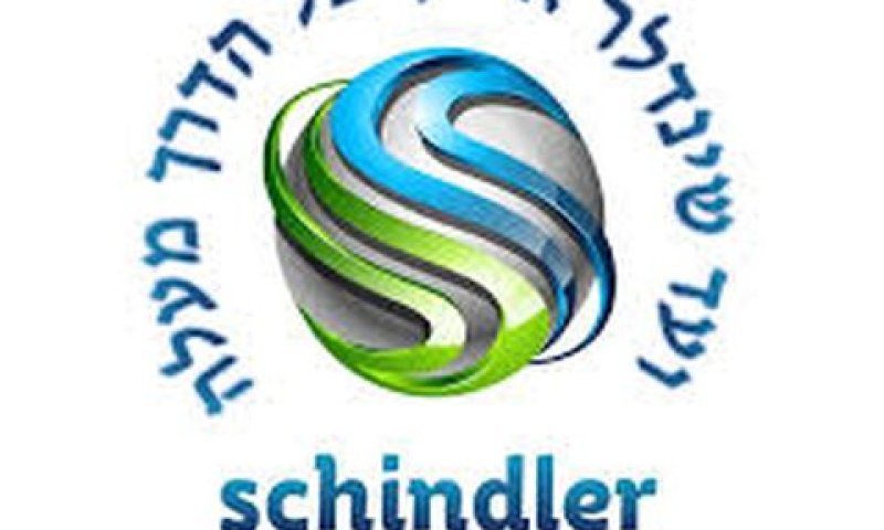טוענים שהשימוע הוא למראית עין