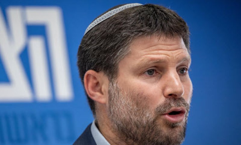 סמוטריץ'. "הדבר הלגיטימי ביותר" [צילום: יונתן זינדל/פלאש 90]