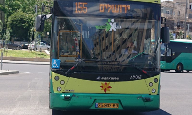לא טיפלה בתלונה [צילום: אברהם שטרן]