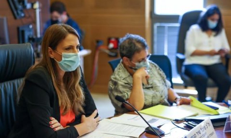 מיכל שיר סגמן [צילום: נועם מושקוביץ/דוברות הכנסת]