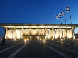 הכנסת: 4 חודשים לדיון בשינויים המבניים