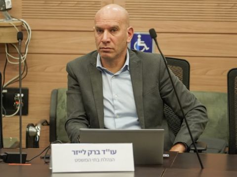 [צילום: דני שם-טוב/דוברות הכנסת]