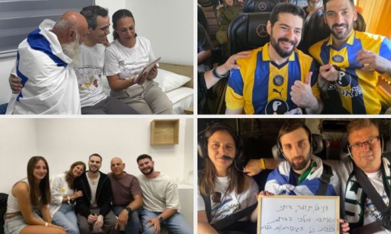 גלי וזיווי ברמן במדי מכבי תל אביב; עמרי מירן, עם רעייתו לישי ואביו דני; מתן אנגרסט במסר ראשון מהמסוק; אלון אוהל מתאחד עם משפחתו