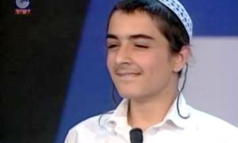 ספיר מלכא