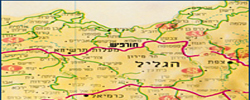 "הבירוקרטיה פוגעת במיגזר"
