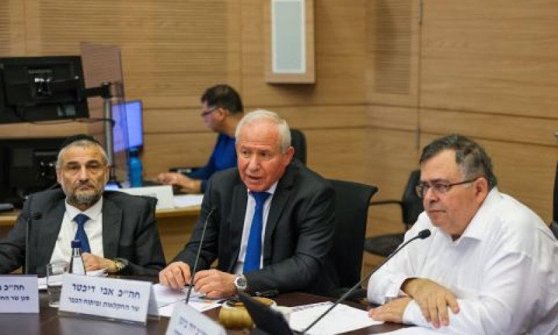 ביטן, דיכטר ואבוטבול [צילום: נועם מושקוביץ/דוברות הכנסת]