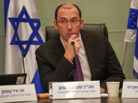 [צילום: דני שם-טוב/דוברות הכנסת]