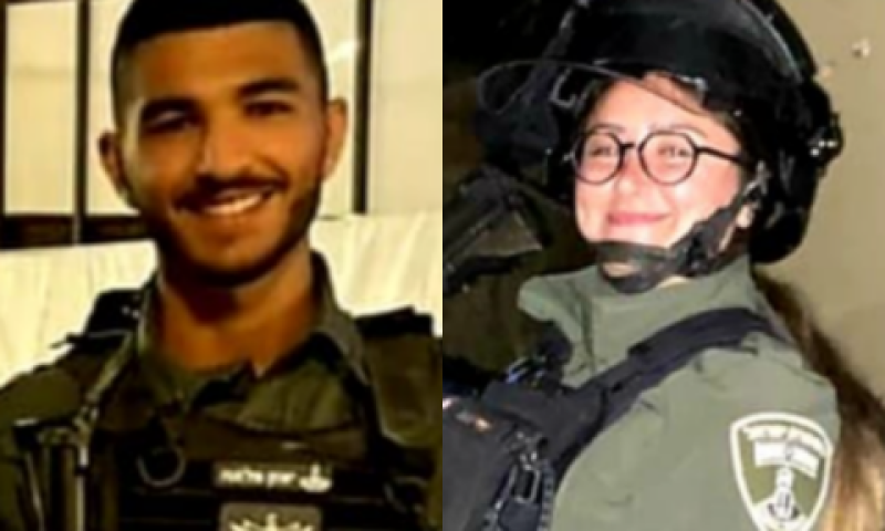 נרצחי הפיגוע: השוטרים יזן פלאח ושיראל אבוקרט ז"ל [צילום: משטרת ישראל]
