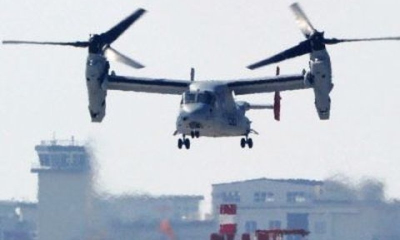 mv-22-osprey aircraft [צילום: AP]