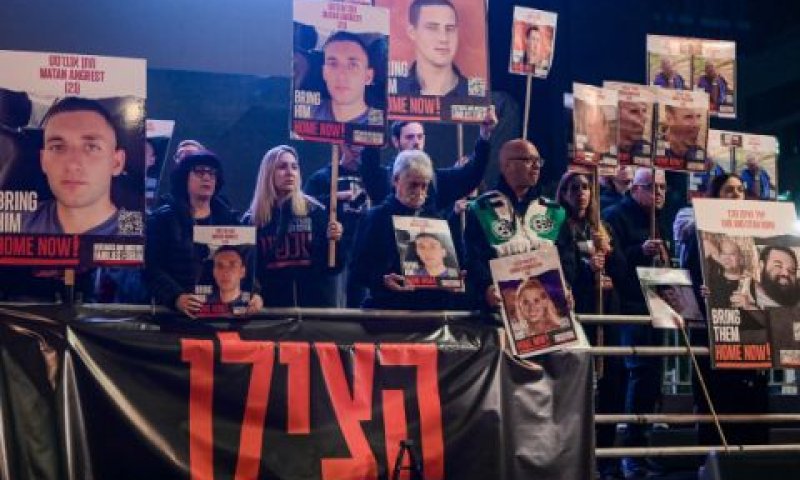 הפגנה הערב בכיכר החטופים [צילום: אבשלום ששוני/פלאש 90]