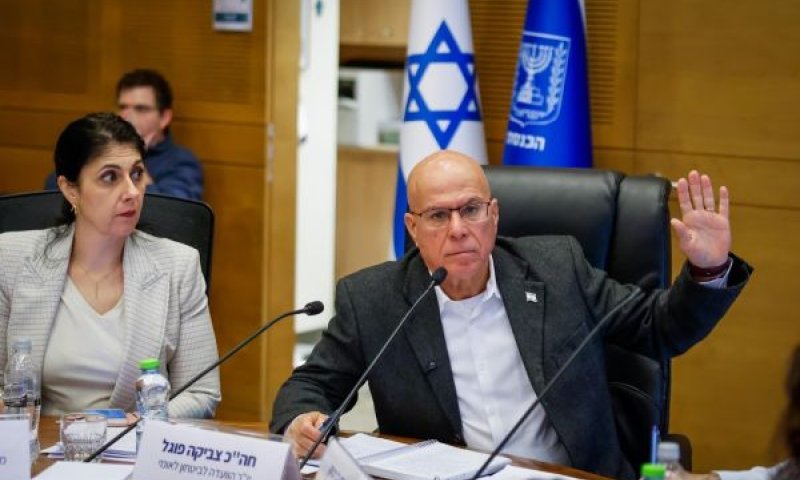 פוגל. מניעת שידורי הסתה זרים [צילום: נועם מושקוביץ/דוברות הכנסת]
