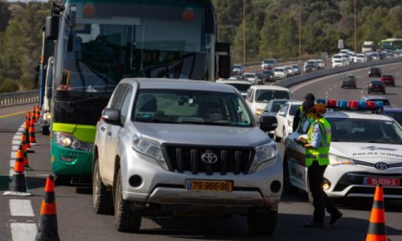 [צילום: נתי שוחט/פלאש 90]