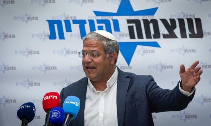 [צילום: יונתן זינדל/פלאש 90]