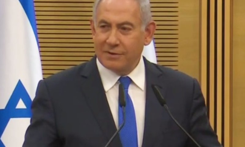 נתניהו. מה אנחנו, איטליה?