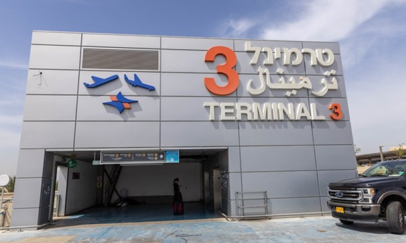 [צילום: יוסי אלוני, פלאש 90]