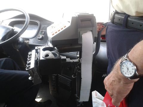קבלות פיקטיביות באמצעות אותם כרטיסי רב-קו [צילום אילוסטרציה]