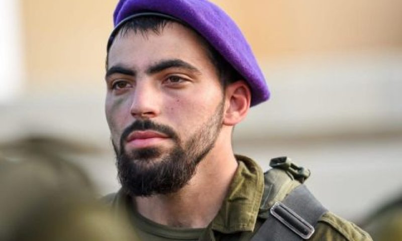 רס"ל (מיל') עמיחי ישראל יהושע אוסטר