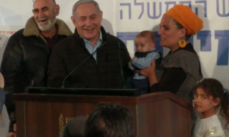 נתניהו במבואות יריחו, היום