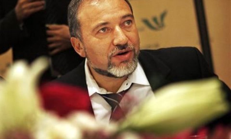 ליברמן נגד הלוזרים [צילום: AP]
