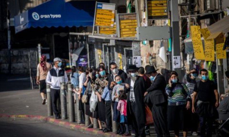 תחנת אוטובוס בצומת בר אילן בירושלים הבוקר [צילום: יונתן זינדל/פלאש 90]