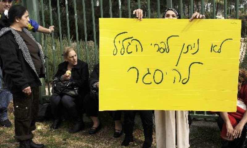 מפעל פרי גליל. ניסיון למתווה בטרם תונף חרב הפיטורים [צילום: פלאש 90]