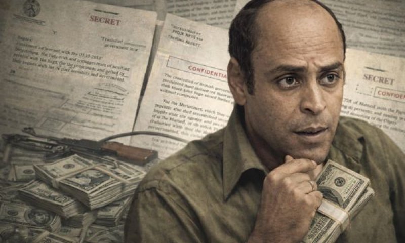אבו נידאל. במסווה של אנושיות