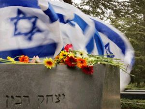 עשור לזכרו של יצחק רבין