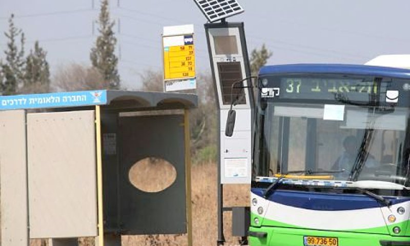 משרד התחבורה צפוי לבקש ארכה [צילום: החברה הלאומית לדרכים]