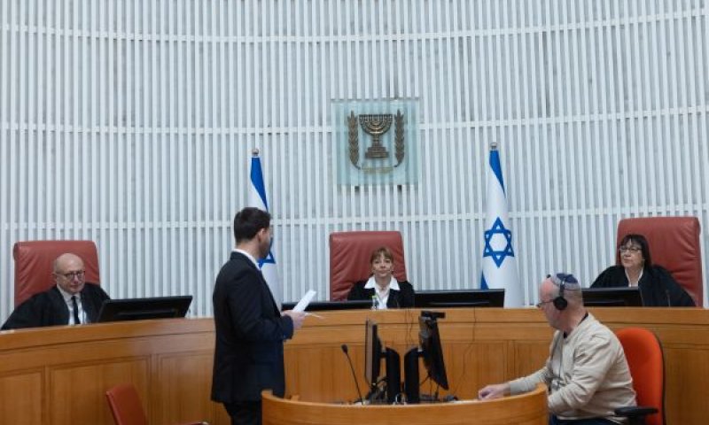 כנפי-שטייניץ, וילנר ושטיין בדיון בפרשת שדה תימן [צילום: יונתן זינדל/פלאש 90]