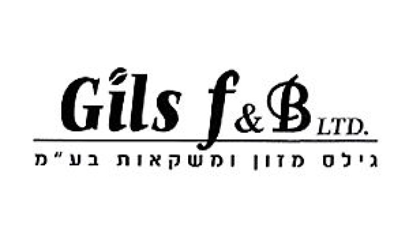 ג.יל.ס קפה