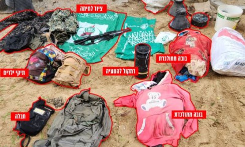 מארב הבובות [צילום: דובר צה''ל]